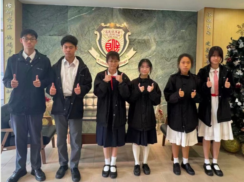 Champion and Top Talent Award in 2025 Asian Youth Biomedical Knowledge Olympiad